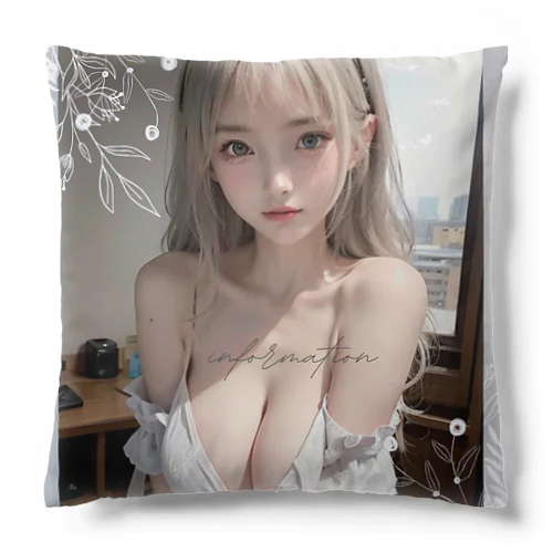 美女 図鑑（むにゅっ） Cushion