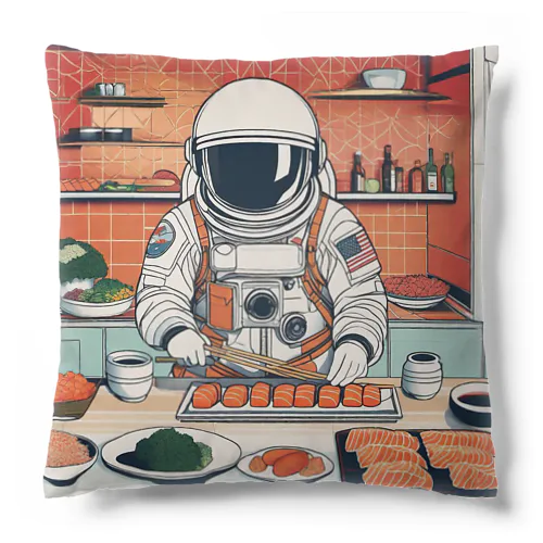 スペースクッキング 寿司編 Cushion