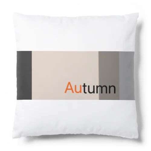 Autumn 秋 Cushion