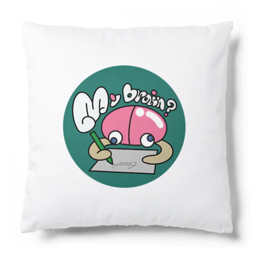 Mybrain大脳くん　グッズ Cushion