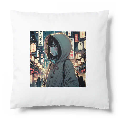 夜の街を歩く少女 Cushion