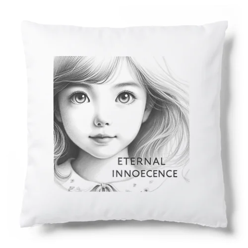 永遠の無垢なる瞳 Cushion