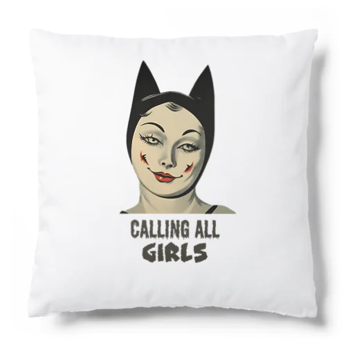 Calling All Girl Cushion