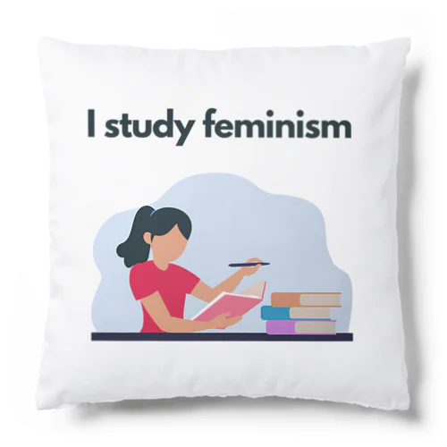 I study feminism 2 クッション