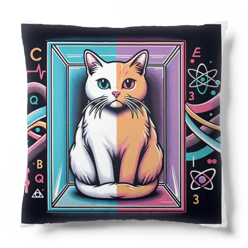 シュレディンガーキャット Cushion