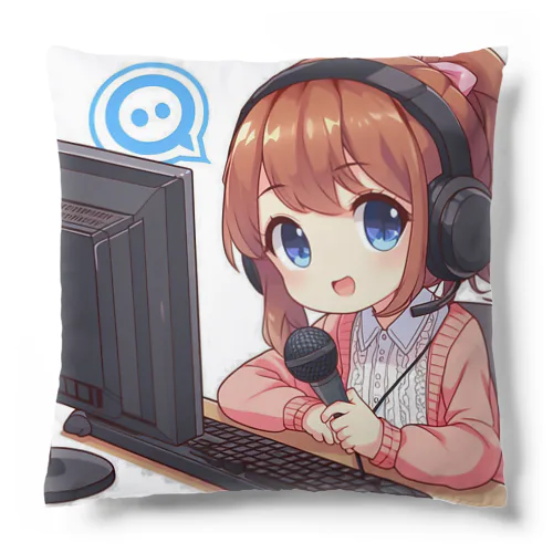 ゲーム実況してる少女 Cushion