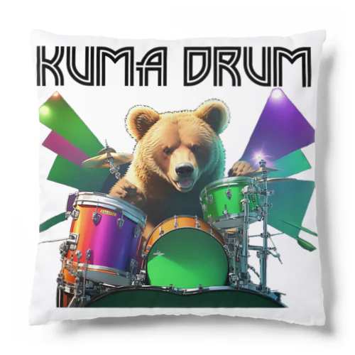 クマとドラム003 Cushion