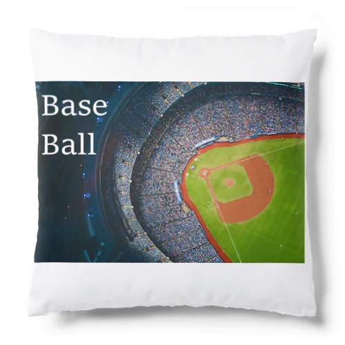 BaseBall Cushion