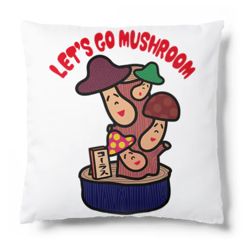 菌糸体胞子 Cushion