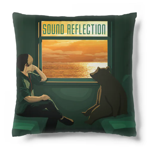 Sound Reflection | JOURNEY BEAR Cushion