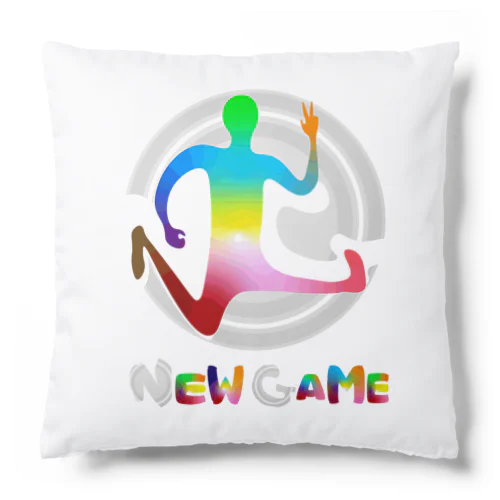 NewGame 人それぞれCOLORがあっていいじゃない Cushion