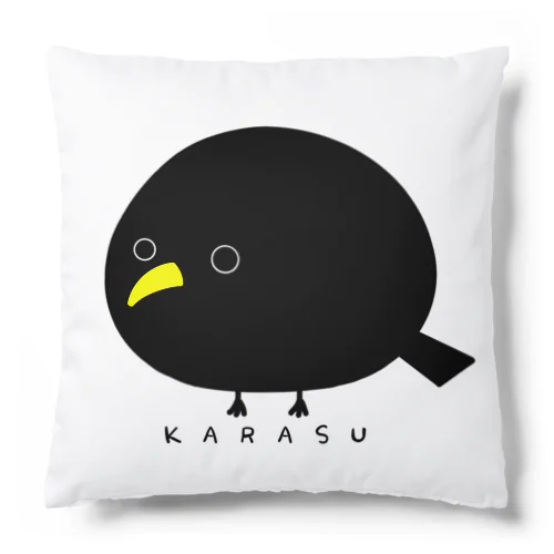 KARASU クッション