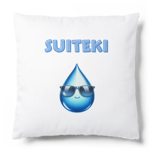 SUITEKI Cushion