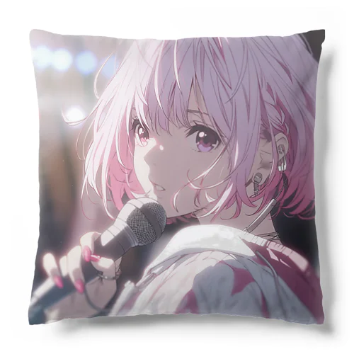 ステージ上の歌姫の輝き Cushion