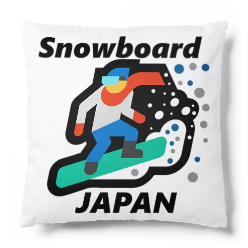 スノーボード（ snowboard ）素晴らしいボードライフをお祈りいたします。ご安全に！ クッション