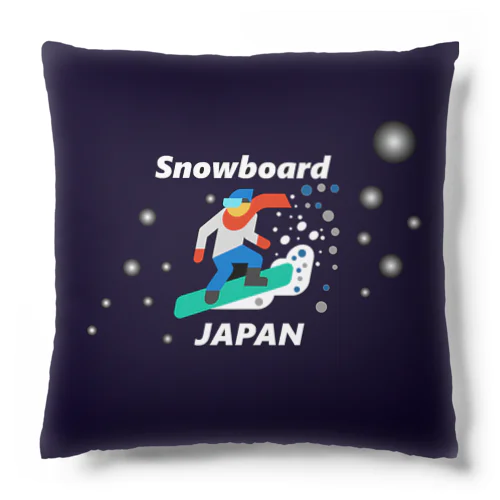 スノーボード（ snowboard ）素晴らしいボードライフをお祈りいたします。ご安全に！ クッション