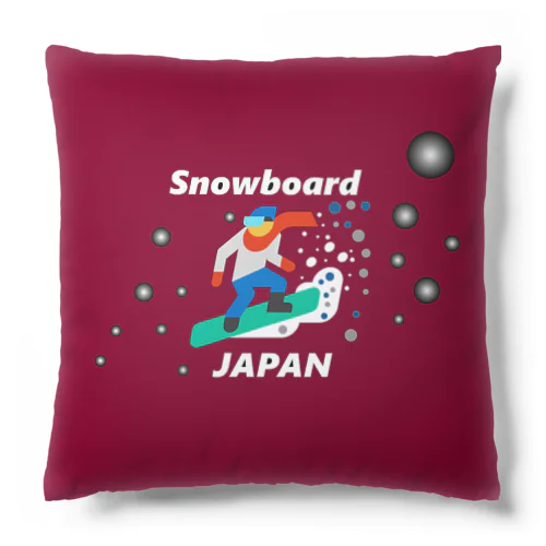 スノーボード（ snowboard ）素晴らしいボードライフをお祈りいたします。ご安全に！ クッション