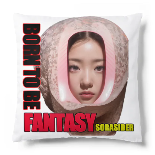 ファンタジーに生まれて❤ Cushion