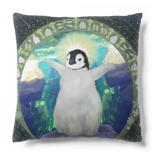 コウテイペンギン至上主義　ひな様 Cushion