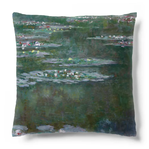 モネ「睡蓮②」　クロード・モネの絵画【名画】睡蓮シリーズ Cushion