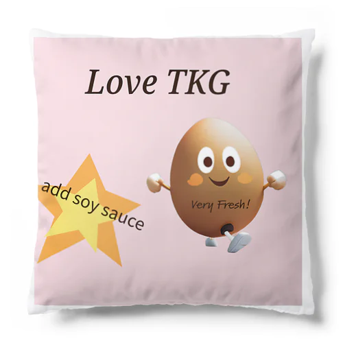 TKG Cushion