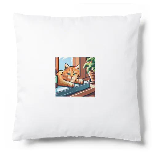 ドット絵スナドリネコ Cushion