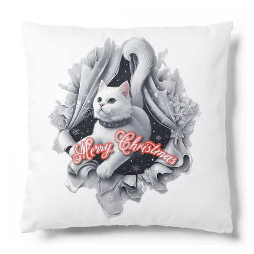 飛び出す！白猫　クリスマスver Cushion