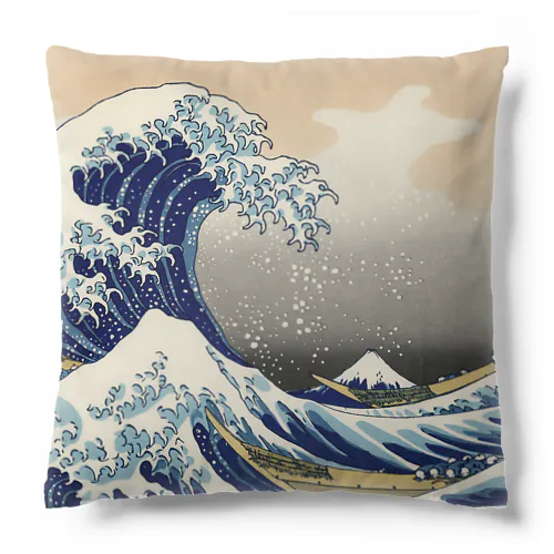 北斎「富嶽三十六景①　神奈川沖浪裏」葛飾北斎の浮世絵 Cushion