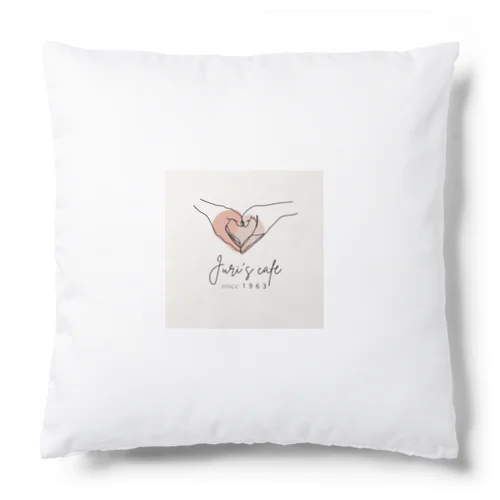 Juri's cafe　オリジナル商品 Cushion