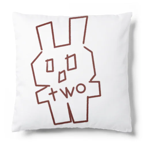 兎うさtwo Cushion