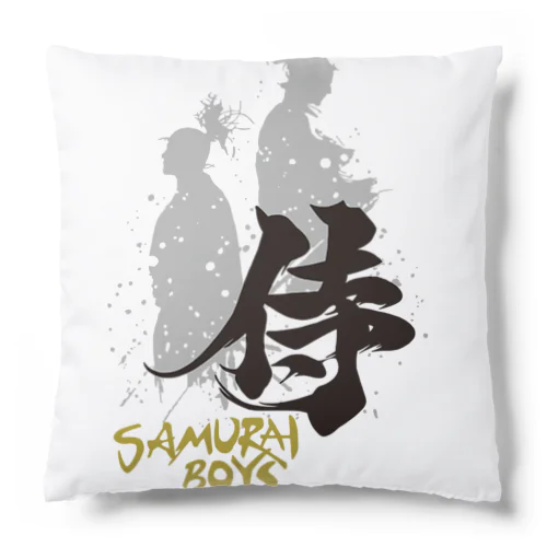 SAMURAI BOYS Cushion