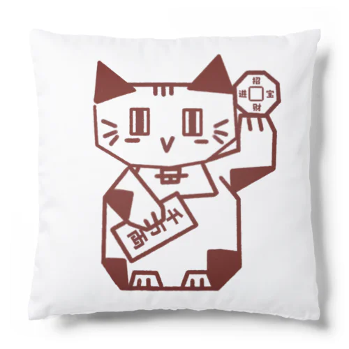 しかくい招き猫 Cushion