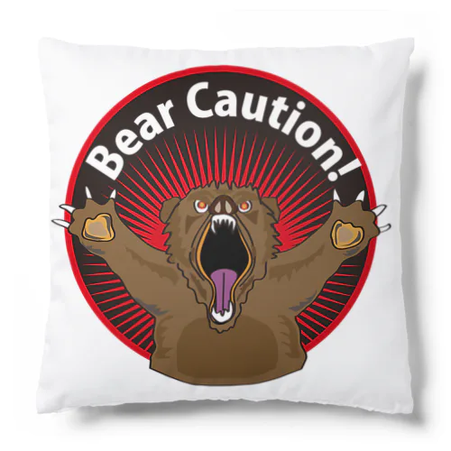 Bear Caution! Cushion