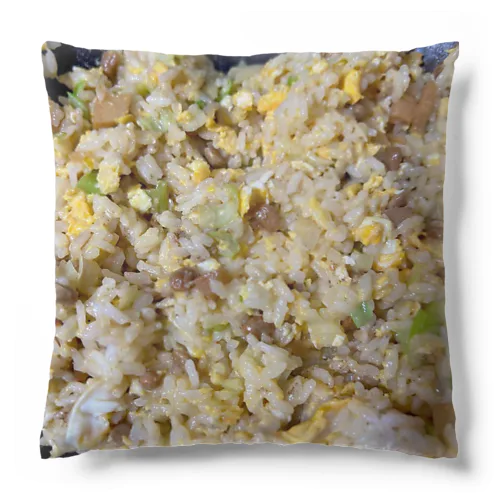 チャーハン Cushion