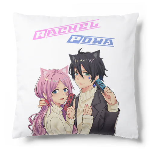 メンシプ限定 Cushion