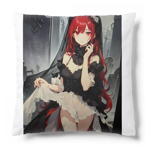 未亡人の誘い Cushion