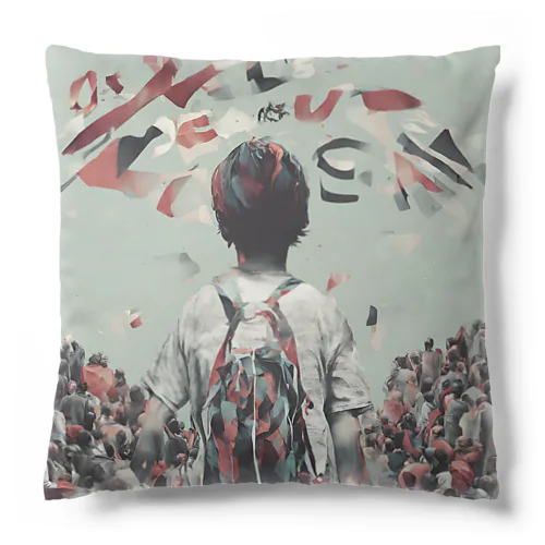 平和 ウエヲムイテアルコウ。 Cushion