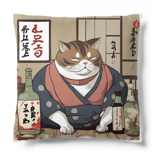 酔いどれ猫　酔雷 Cushion