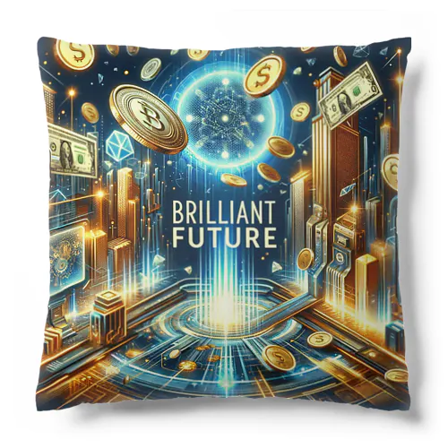 【公式】金運アップBrilliant Future Cushion