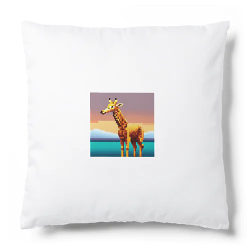 ドット絵キリン Cushion