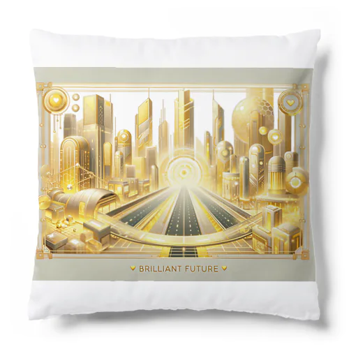 【公式】金運アップBrilliant Futureグッズ Cushion