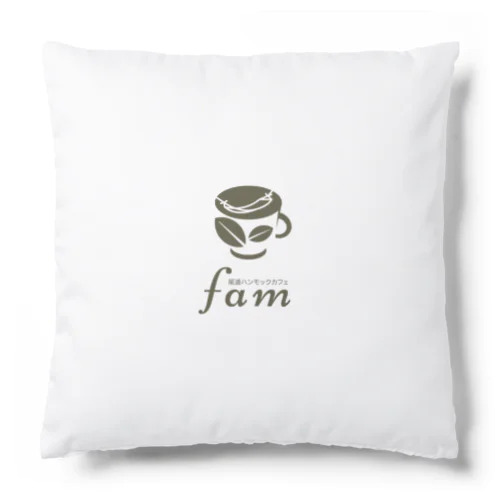 ハンモックカフェfam  Cushion