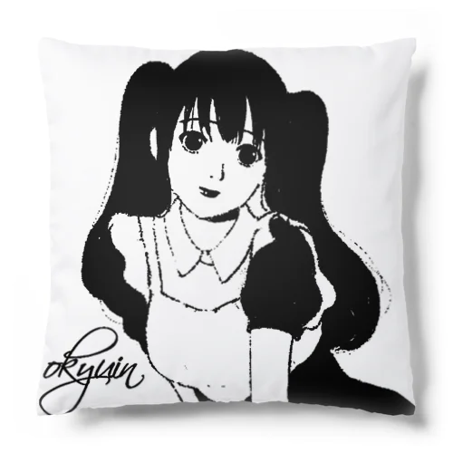 okyuin-おきゅいん-【アラサーの姫】 Cushion