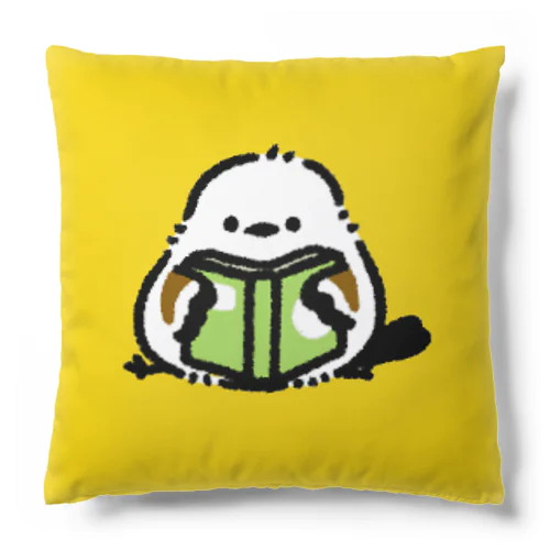 読書でシマエナガちゃん！ Cushion