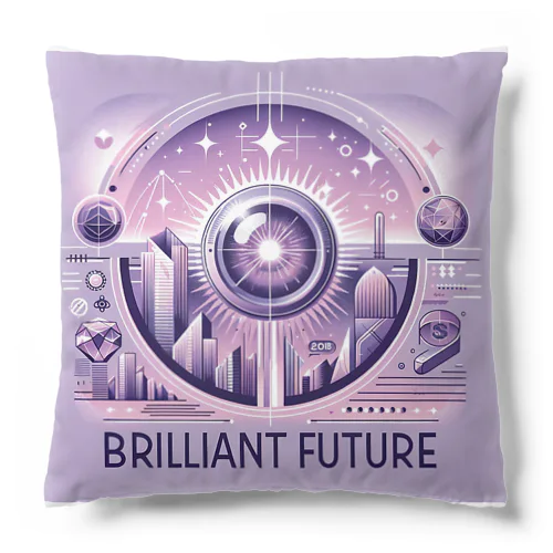 【公式】金運アップBrilliant Future（ラベンダー） Cushion