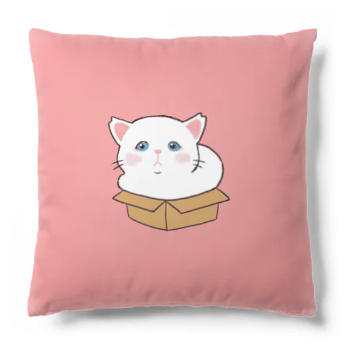 ほごねこしろちゃん(お気に入りのダンボール) Cushion