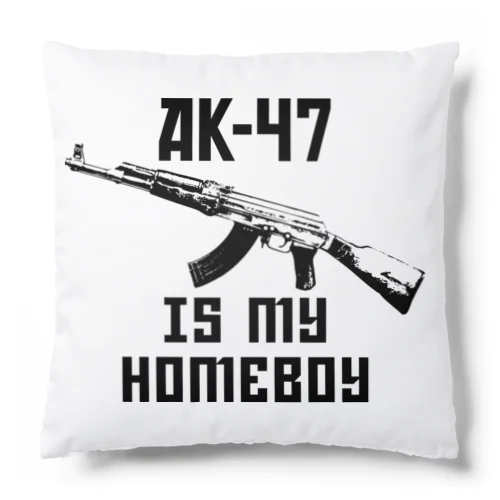 AK47は俺の友達 クッション