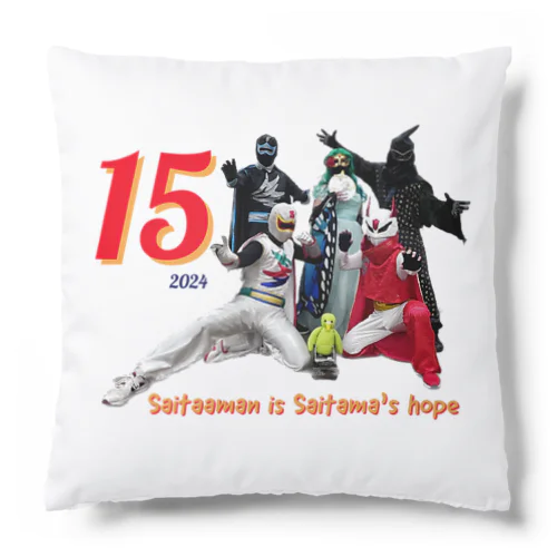 さいたぁマン15周年記念キャラ Cushion