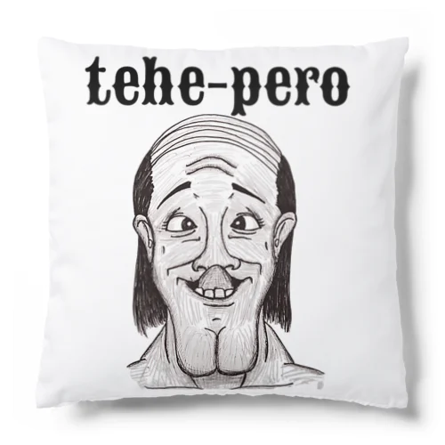 tehe-pero Cushion