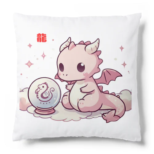 干支のかわいい龍 Cushion